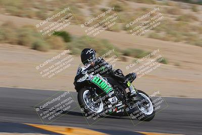 media/Oct-06-2023-Apex Assassins (Fri) [[5cb57a08ab]]/Racer 1/Session 3 (Bowl Backside)/